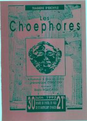 affiche-choephores-1.jpeg