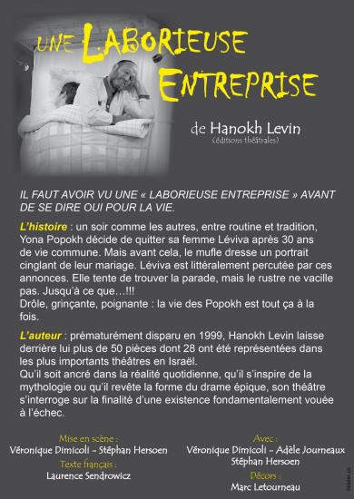 Flyer une laborieuse entreprise verso 1