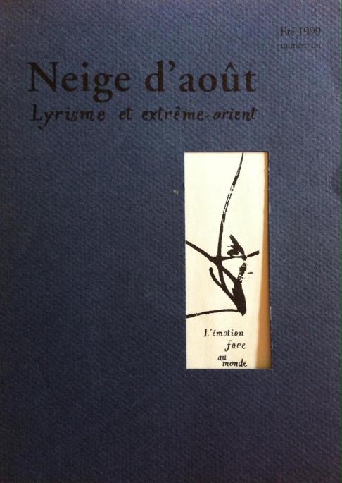 Neige d aou t l e motion face au monde